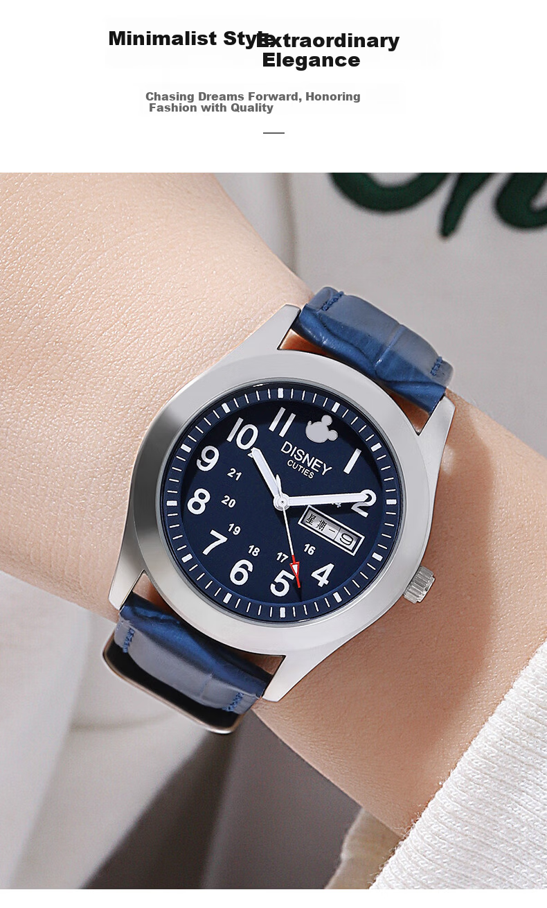Disney Kids Watch Boys Middle School Teen Sports Trendy Waterproof Wristwatch 2