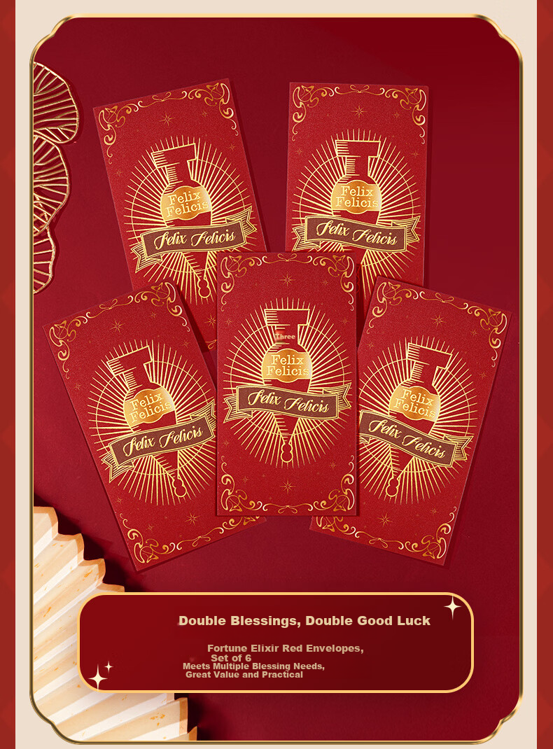 Harry Potter Felix Felicis Red Envelopes 2026 Chinese New Year Lucky Money Pack of 6 7