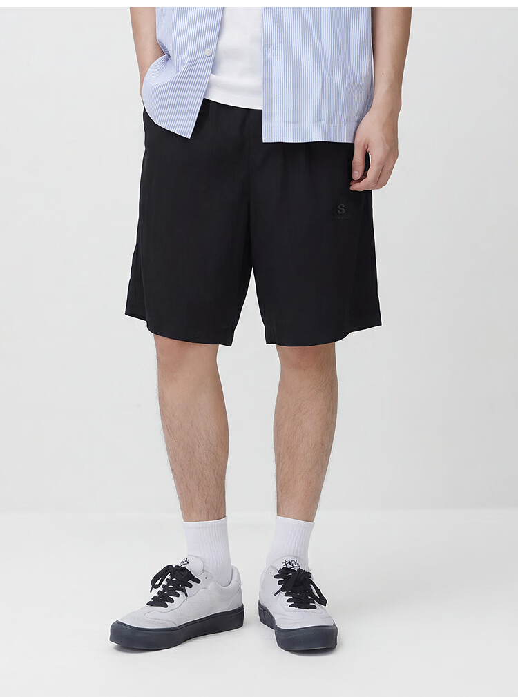 Semir Men's Casual Summer Relaxed Fit Twill Draped Wrinkle-Resistant Shorts 2026 Clean and Smooth 109326125101 14