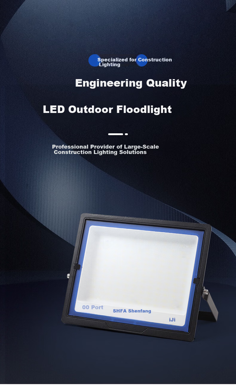 Shenfang Blue Outdoor Lighting Spotlight Outdoor Floodlight Factory Projection High Brightness 200W Waterproof LED Floodlight 1