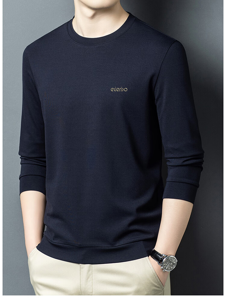 Edenbo Men's Long Sleeve Crew Neck Sweatshirt Four-Way Stretch Skin-Friendly Top Black 180/96A (2XL) 16