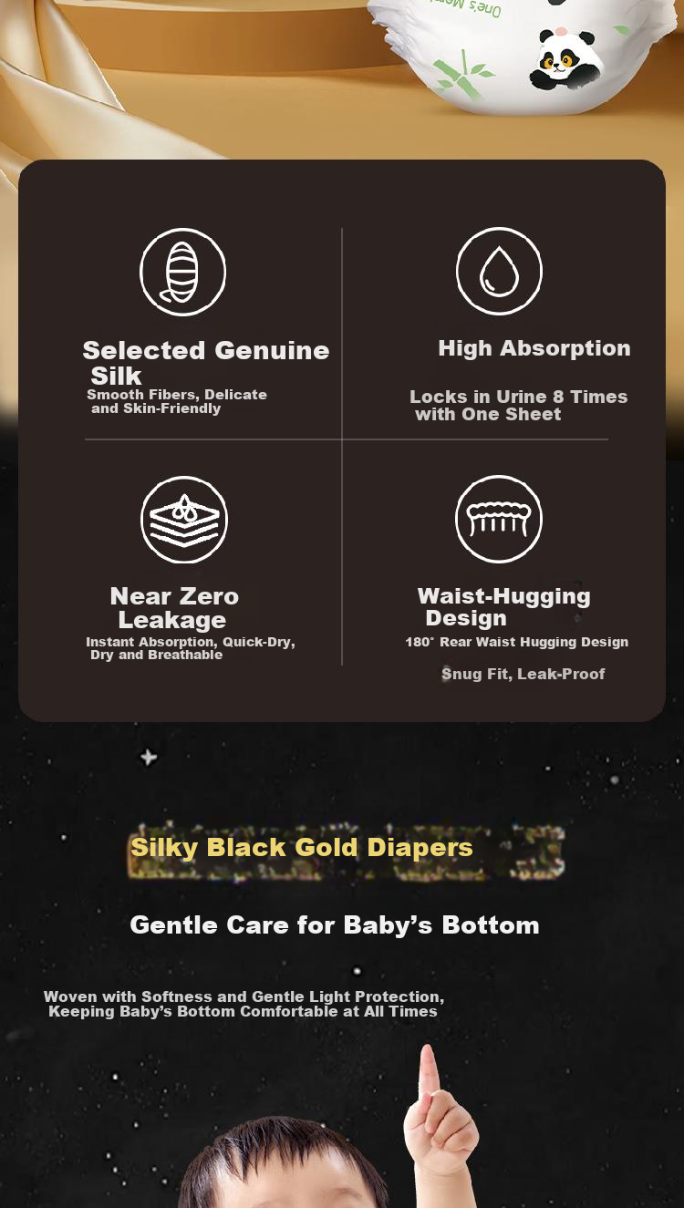 One's Member Silk Soft Black Gold Diapers S11 Small Size Black Gold Silk Ultra-thin Breathable Diapers 2