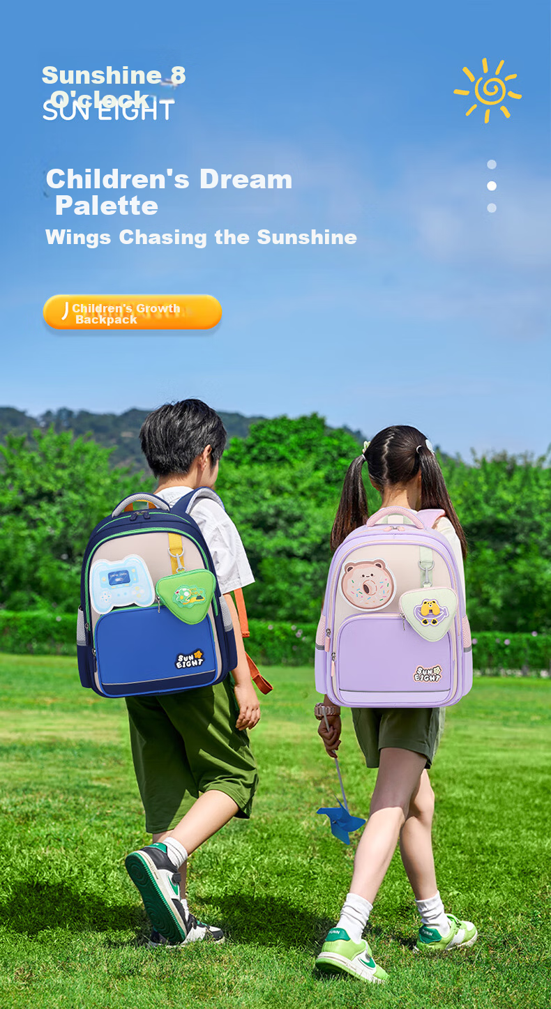 Sunshine 8 O'clock Primary School Backpack Children's School Bag Boys Girls Ergonomic Lightweight Grade 1-3-5 Stylish Double Shoulder Bag 1