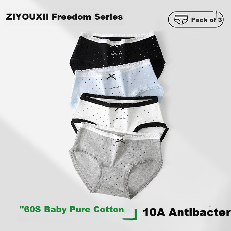 Freedom Series Pure Cotton Women's Mid-Waist Antibacterial Lace Printed Seamless Cotton Briefs