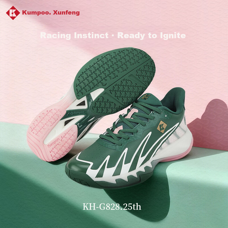 KUMPOO 25th Anniversary Limited Edition Badminton Shoes Anti-Twist Non-Slip Shock Absorption Training Shoes KH-G828.25th Green/Pink Size 35