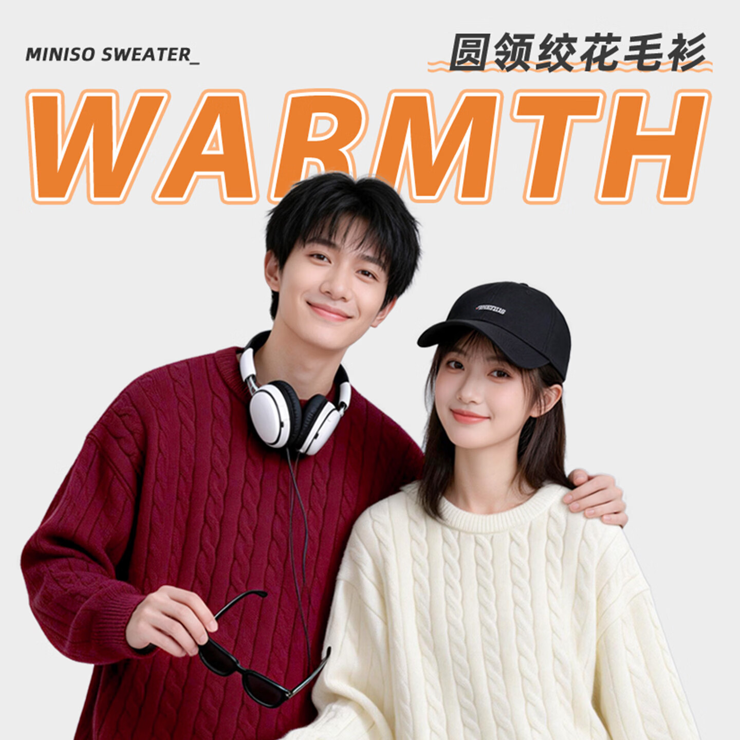 MINISO Men's Round Neck Cable Knit Sweater Autumn Winter Warm Casual Couple Pullover Coffee 3XL