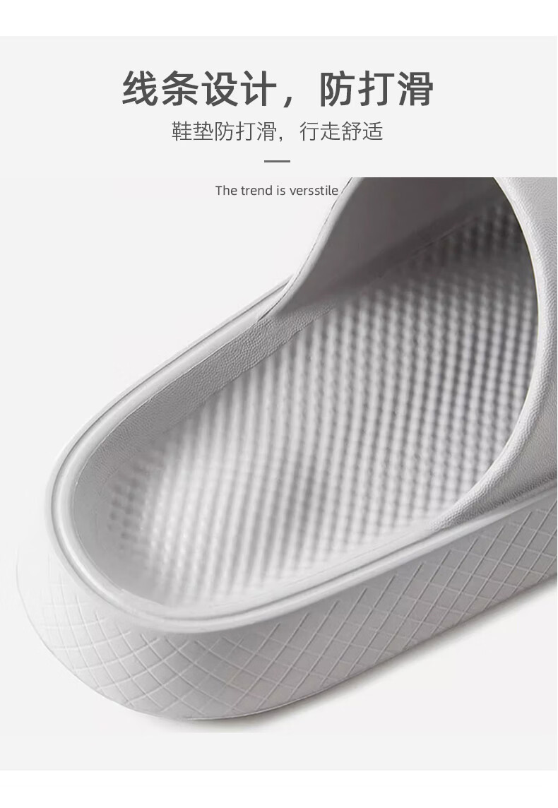 Guoluofi Men's Summer Indoor Non-Slip Thick-Soled Slippers Casual Outdoor Grey Size 42-43 4