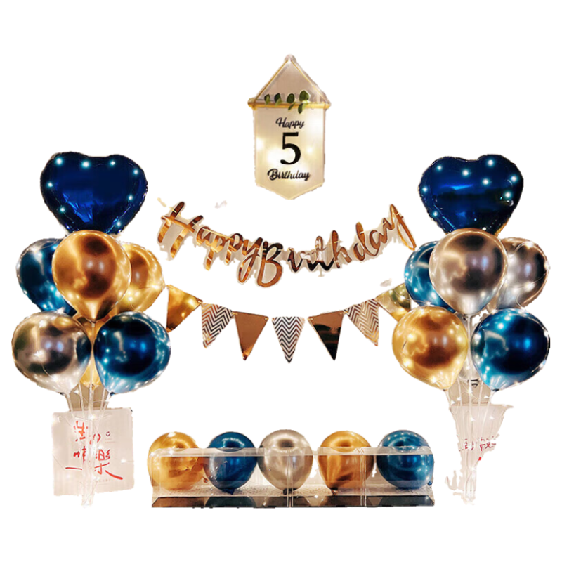 Abaoli Glowing Table Floating Adult and Children First Birthday Decoration Scene Boy Girl Party Background Balloon Banner