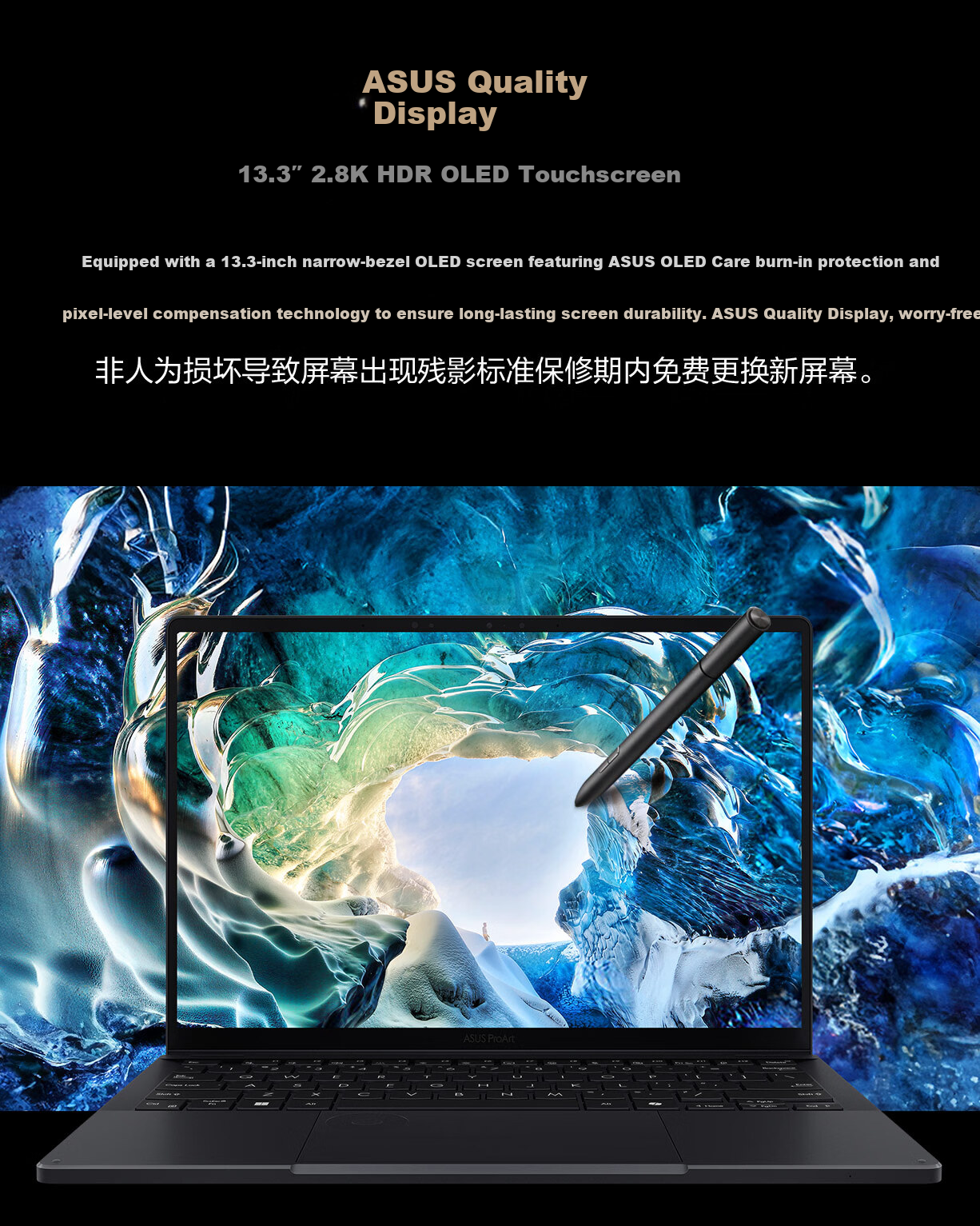 ASUS ProArt Creator X 2026 2-in-1 AI Creative Laptop 14" Snapdragon X2 16GB 1TB 2.8K 144Hz Touch OLED 17
