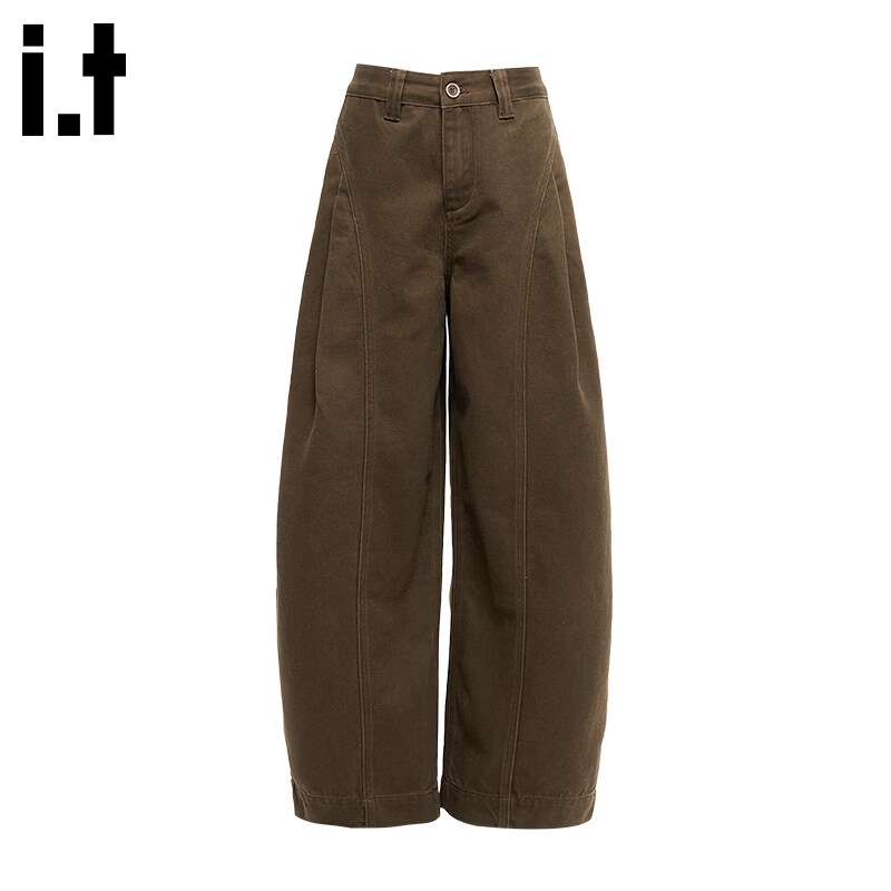 :CHOCOOLATE American Style Brown Washed Curved Denim Jeans for Women Summer Pure Cotton Slim Fit Long Pants Brown XS