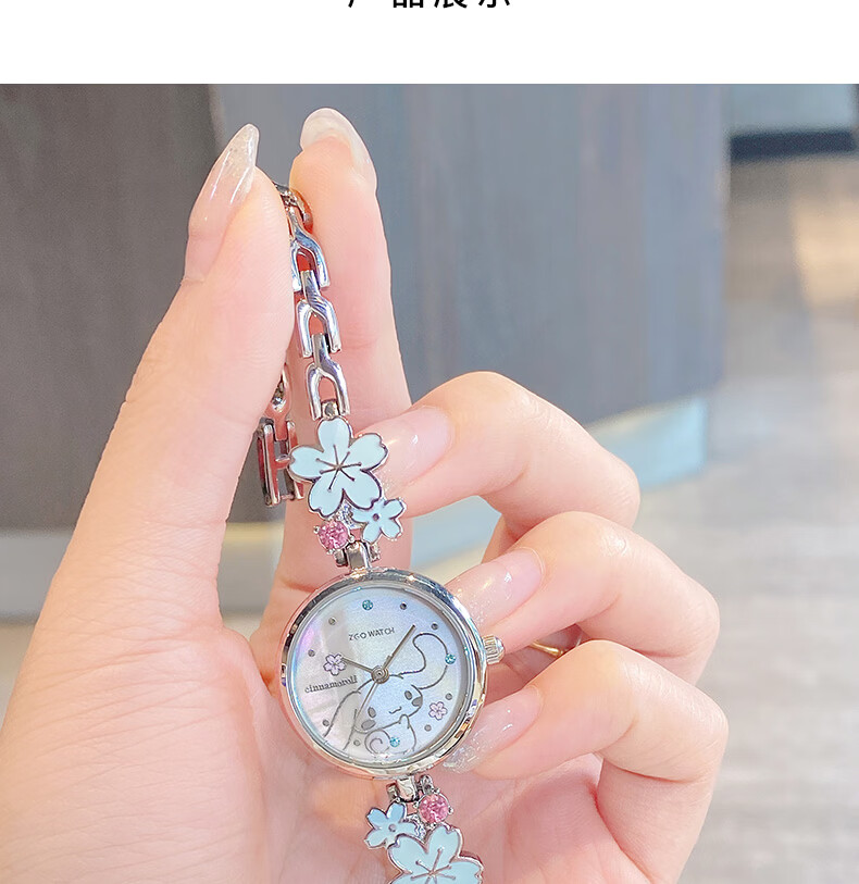 ZGO Sanrio Watch, Women's Butterfly Bracelet, Student Gift for Middle And High School, Cinnamoroll Valentine's Day Present for Girlfriend 7