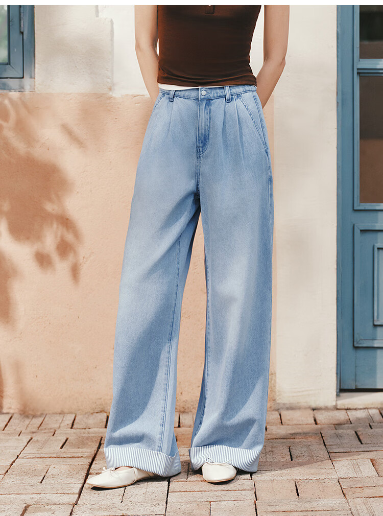 Semir Senrou | Women's Summer Denim Jeans with Striped Patchwork Cooling Long Pants 2026 Stylish Wide-Leg Trousers 109326124009 16