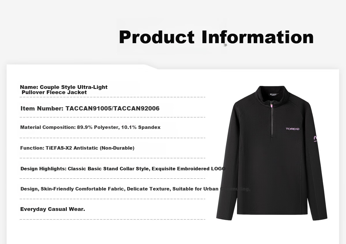 TOREAD Fleece Jacket 25 Autumn Winter Lightweight Pullover Anti-Static Warm Casual Base Layer TACCAN91005 4