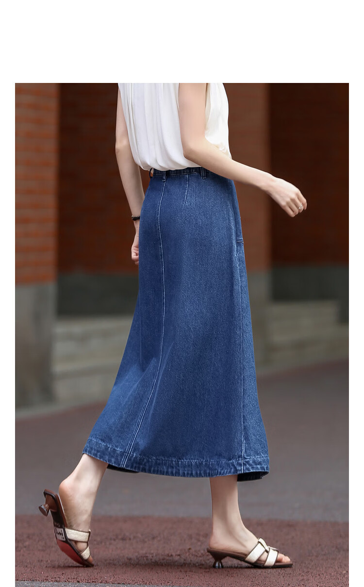 Demana Breathable Cloud Cotton Spring Elegant Fish Tail Irregular Split Denim A-Line Women's Skirt 10