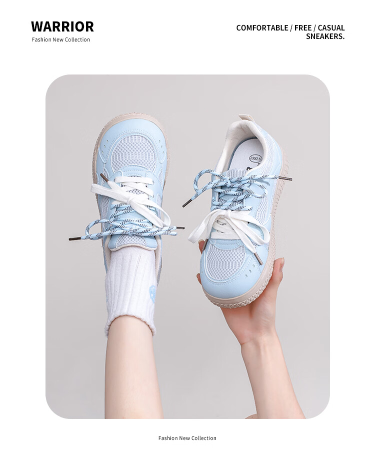 Warrior Summer New Mesh German Training Shoes Women College Style Breathable Casual Sports Shoes L685BR Pink/Beige Size 39 11