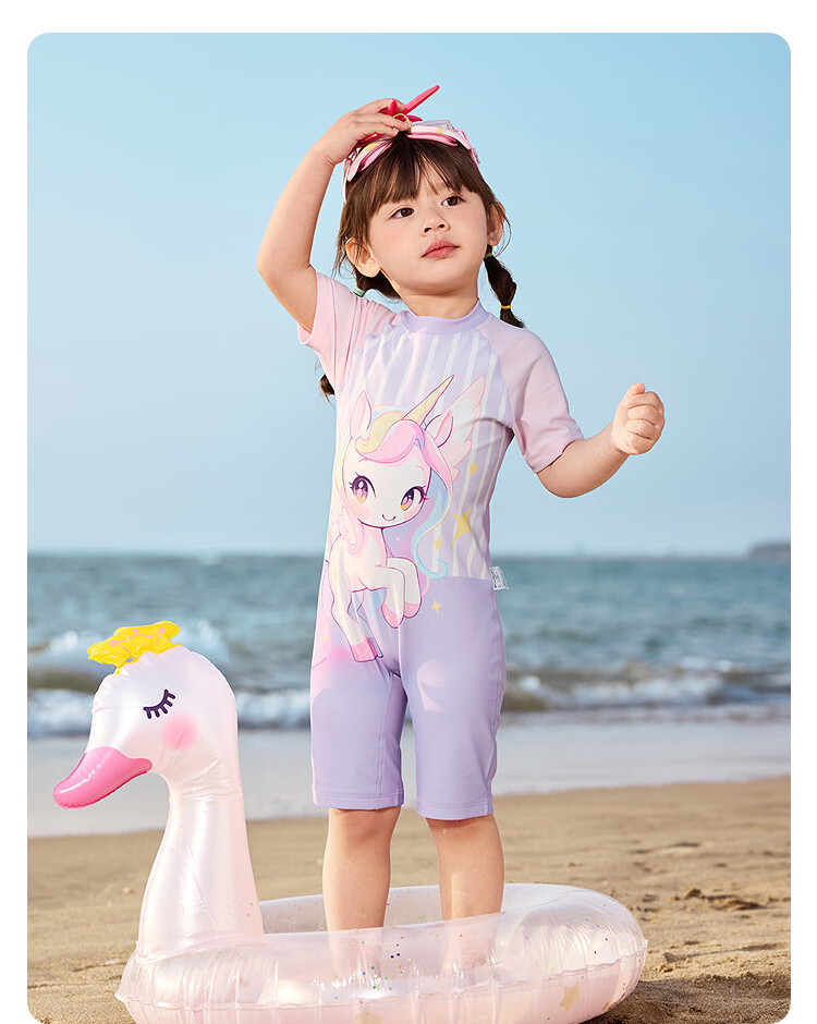 Balabala Kids Swimwear Boys Girls Baby 2026 Summer New Two-Piece Sunscreen Chlorine-Resistant Cartoon Swimsuit Set 43