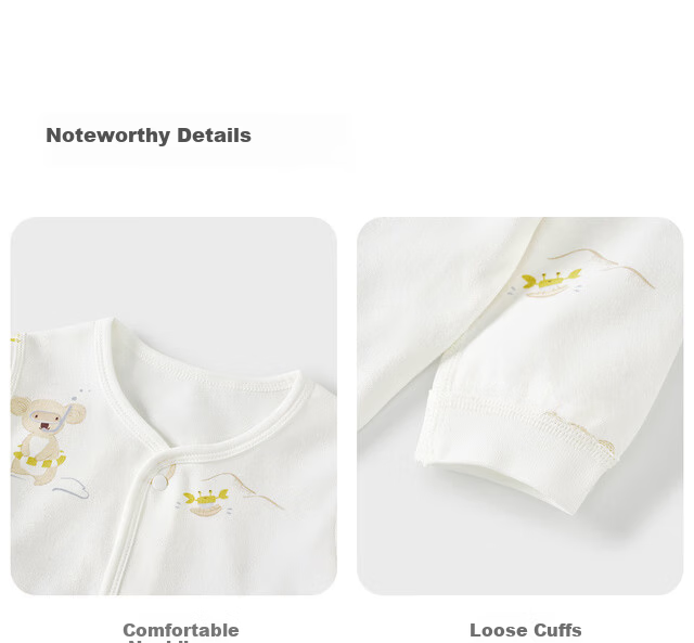 TONGTAI Baby Autumn Cotton Underwear Set Kids Boys Girls PP Pants Pajamas Homewear Khaki 80cm 8