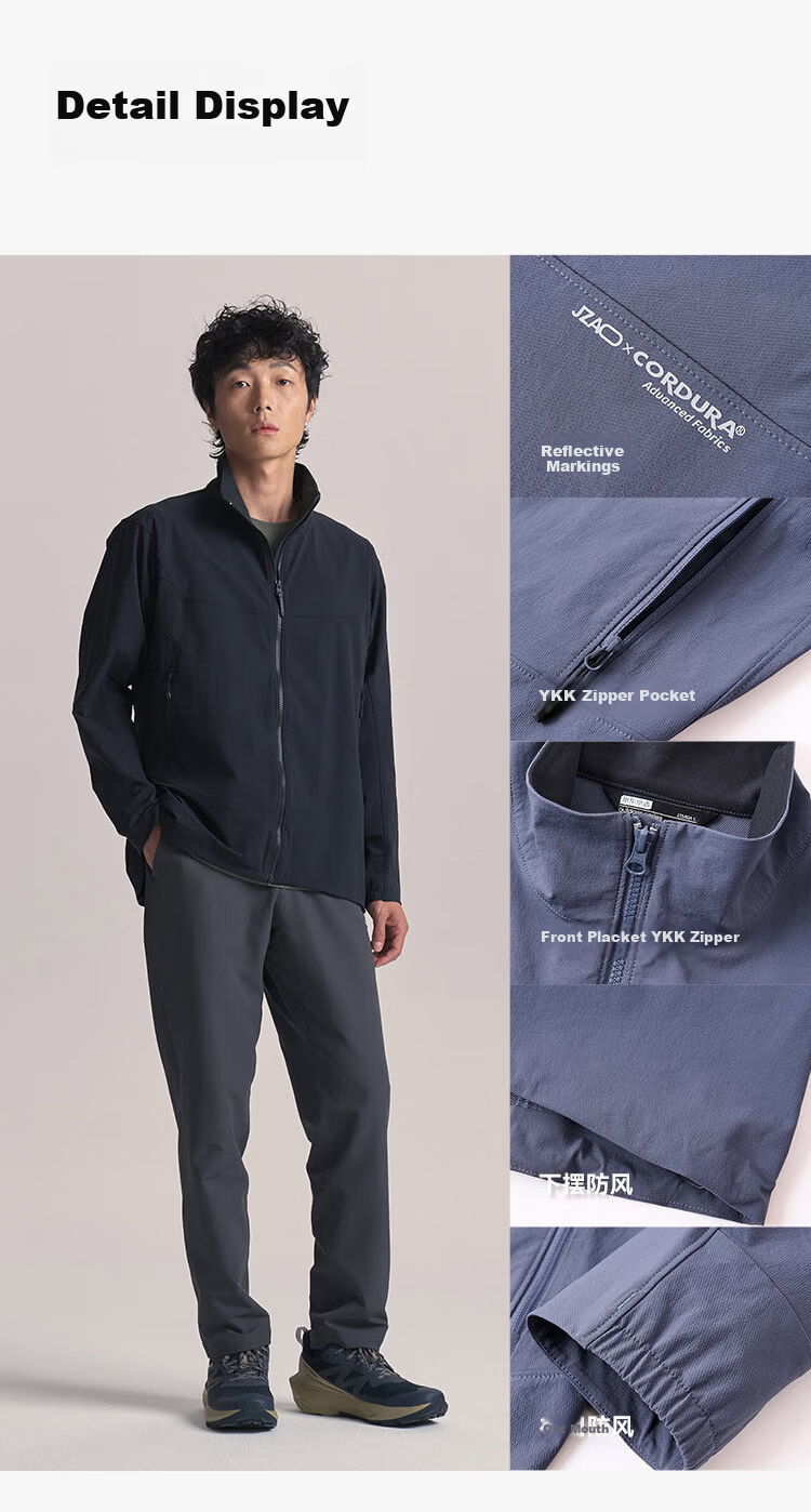 JD Jingzao Spring Windproof Beast 500 Cordura Softshell Pants Durable Outdoor Three-Proof Men's Pants Mist Blue XL 16