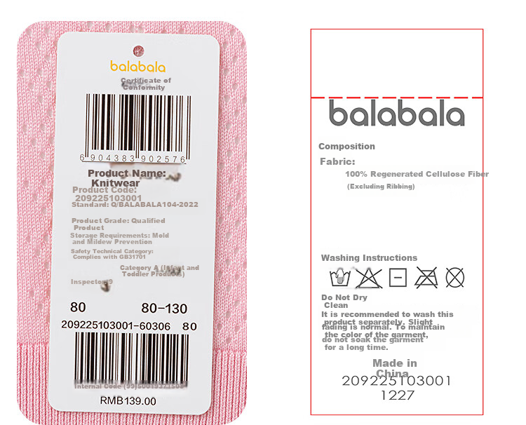 BALABALA Girls' Knit Cardigan Sweater Children's Top Summer 2025 Air-Conditioned Shirt 208225103001 27