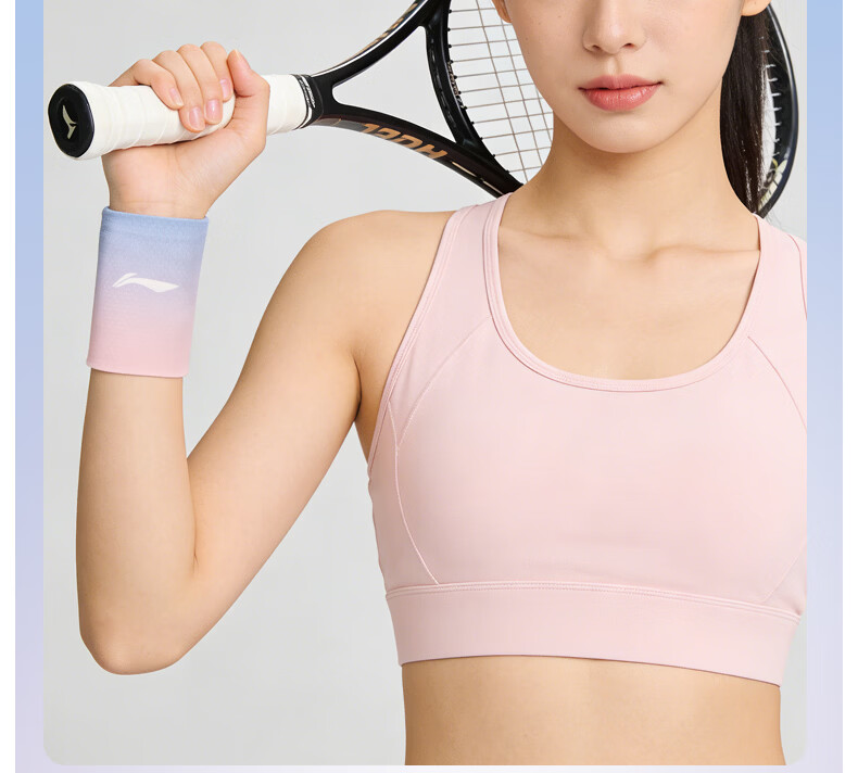 Li-Ning Sports Wristband Sweat-Absorbing Cooling Wrist Support for Running Basketball Badminton Tendonitis Wrist Injury 14