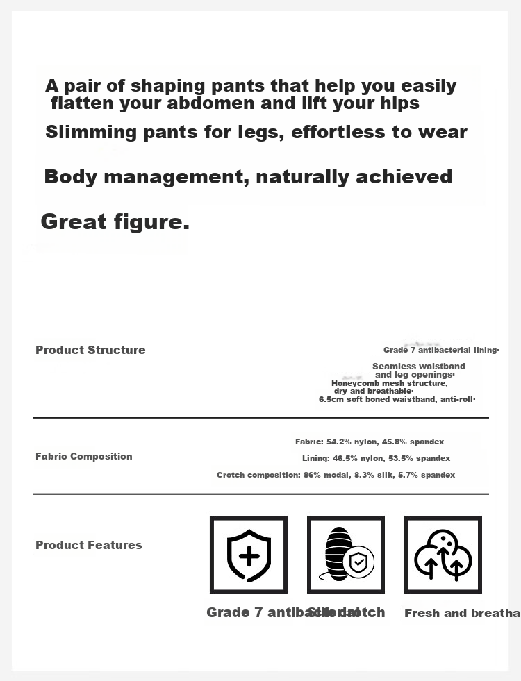 JOAE Abdominal Control and Hip Lifting Shaping Antibacterial Cooling High Waist Strong Tummy Tuck Waist Shaping Safety Shorts L 2