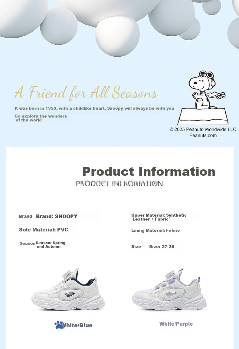 SNOOPY Kids Soft Sole Casual Shoes Boys Versatile Dad Sneakers Girls Lightweight Sports Shoes 0003 White/Blue Size 28 1