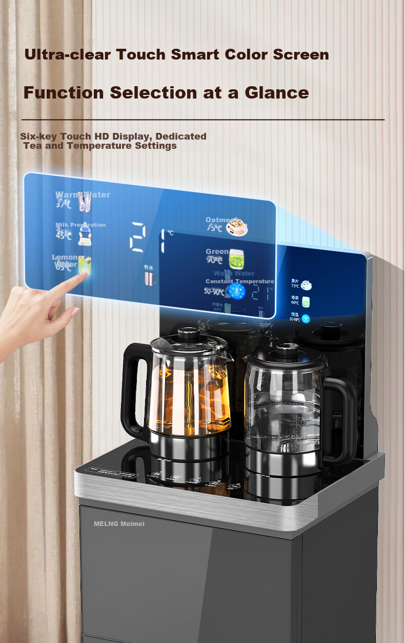 MeiLing High-End Large Capacity Tea Bar Machine Home Living Room Bottom-Loading Tea Bar Cabinet Spray Boil Tea Vertical Water Dispenser Anti-Overflow Anti-Dry Burn Kettle MY-H337 Small Fountain MAX3.0 3