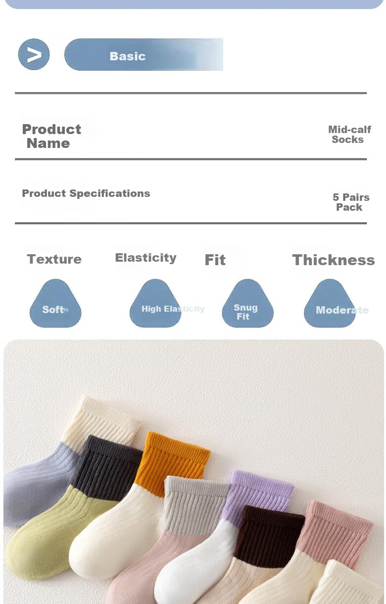 Cotton Weapon Baby Mid-Calf Socks Newborn Infant Pure Cotton Baby Socks 10A Grade Antibacterial Mid-Calf Children's Socks 8