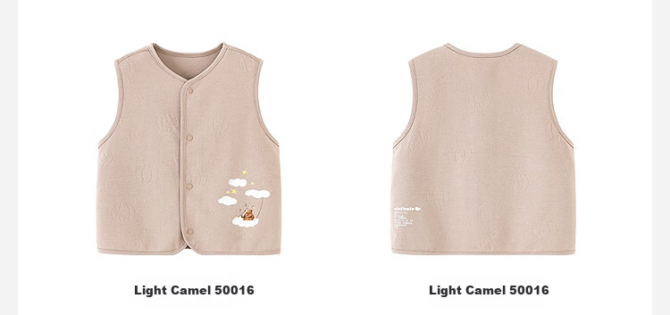Minibala Baby Vest Newborn Clothing Skin-friendly Breathable Soft Nordic Style 2026 Spring New Arrival 13