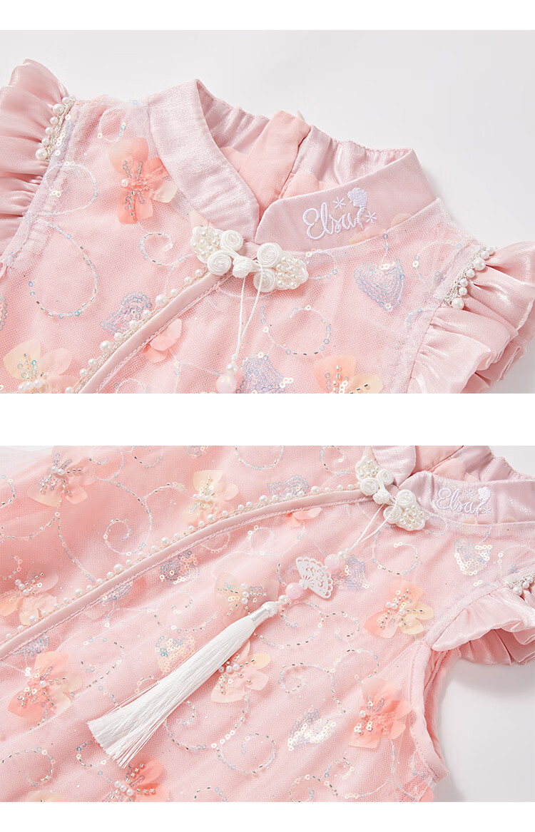 Disney Elsa Princess Dress Girls 2026 New Summer Children's Performance Costume New Chinese Style Qipao Hanfu Dress 18