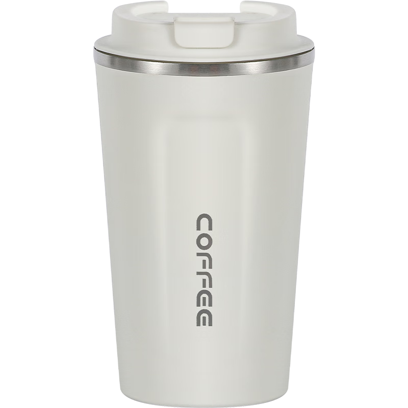 Guangyi Coffee Mug, Stylish Stainless Steel Insulated Cup with Lid, Portable Tumbler for Men And Children, Large White GY7976