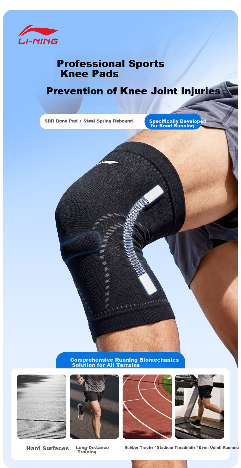 LI-NING Sports Knee Brace Running Men’s Basketball Knee Support Patella Band Warmth for Badminton Hiking 1
