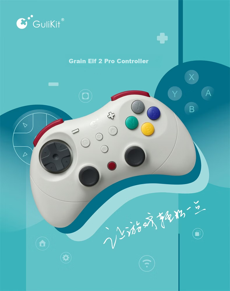 GuliKit Guli Elf 2 Game Controller for Switch 2 One-Key Wake Wireless Bluetooth Symmetric PC Android iOS Nintendo NS2 Zelda Genshin Xbox 2