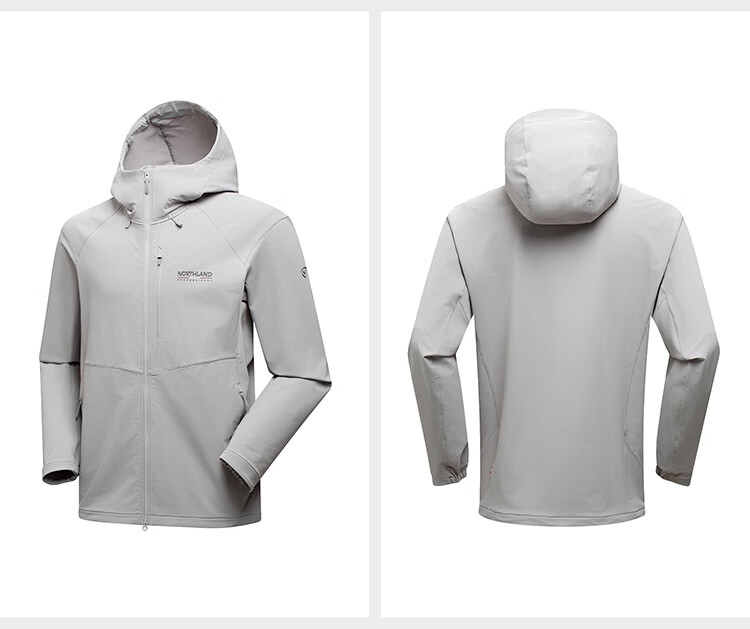 NORTHLAND Gangren 3.0 LT Men's Lightweight Softshell Jacket 2026 Spring Summer Outdoor Mountaineering Hiking Durable Stretch Thin Coat 19