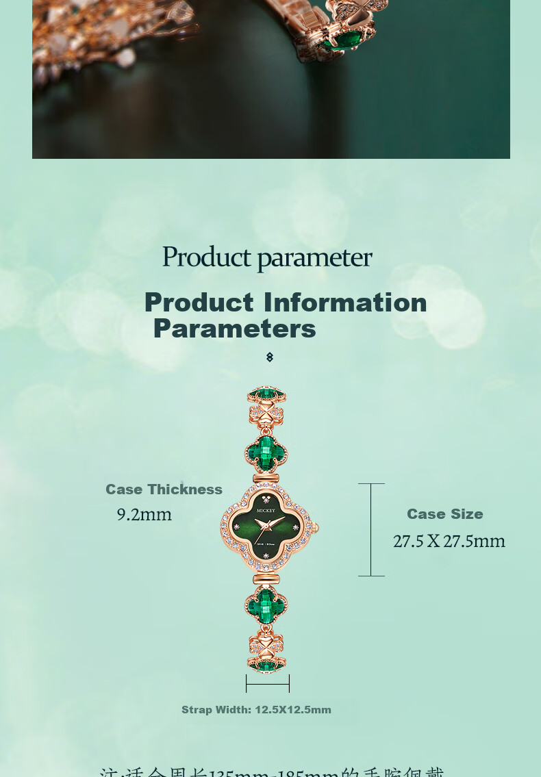 Disney Mickey Collaboration Luxury Four-Leaf Clover Bracelet Watch Waterproof Quartz 38mm Women's Day Birthday Gift for Girlfriend 11
