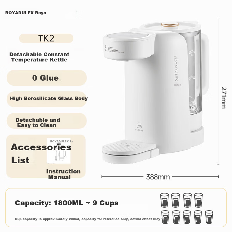 ROYALTY LINE Smart Temperature Control Electric Kettle Split-Type Water Boiler Household Water Dispenser Baby Milk Preparation Fully Automatic Quantitative Water Output 1.8L Standard Model