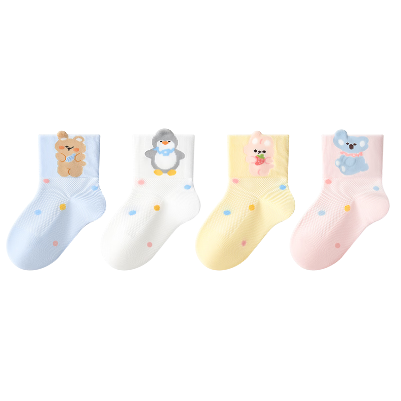 Baby Socks Spring Summer Thin Mid-Calf Pure Cotton Class A Seamless Non-Binding Newborn Infant Socks for Boys and Girls