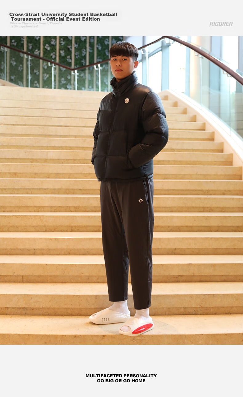 Zhunzhe Men's New Sports Running Casual Straight-Leg Knit Pants 1