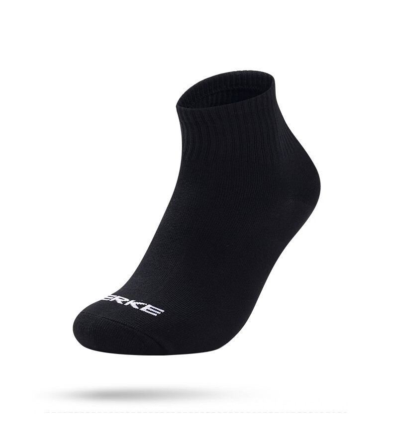 Hongxing Erke Men's Outdoor Casual Sports Socks 5-Pack Trendy Versatile Socks 13