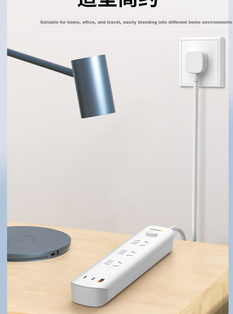 Ximino Digital Power Strip USB Multi-Port Extension Cord PD 20W/65W Socket Board Home Multifunctional Socket Master Control 3 Outlets 65W 1.5m 6