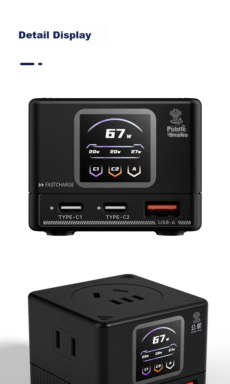 Gongshe Smart Digital Display GaN 67W Fast Charging Mini Socket / Type-C Desktop Charging Station / Gaming Power Strip / USB Power Strip Compatible with iPhone 17 2C1A+6 Outlets 2500W 17