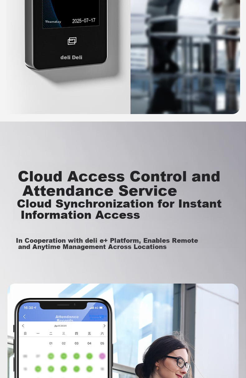 Deli Face Recognition Access Control All-in-One Machine Attendance Access Control Machine Facial and Palm Vein Recognition Building Access Control Enterprise Office Attendance Clocking Machine AC512 13