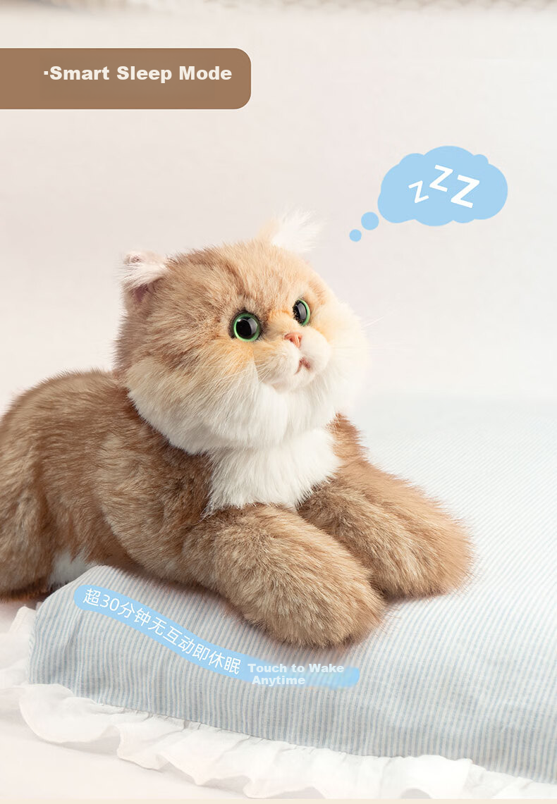 Chongker Plush Realistic Feedback Cat Smart Bionic High-End Electronic Pet Electric Doll Birthday Gift for Kids 9