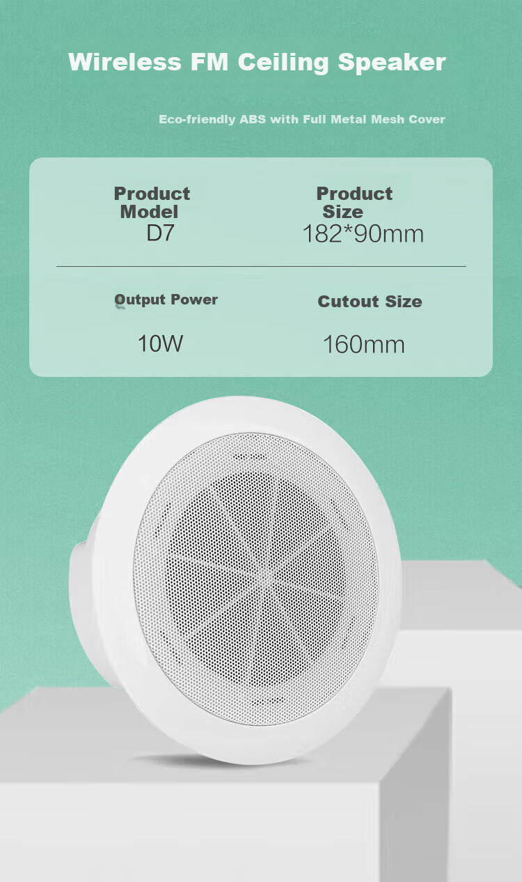 Newmine D7 Wireless FM Ceiling Speaker Active Wireless Loudspeaker for Home Store Office Ceiling Broadcast 1