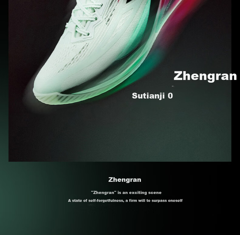 361° Basketball Shoes Biaosu BB2 Youth Professional Training Court Low-Top Breathable Sports Shoes Men 672611103-2 21