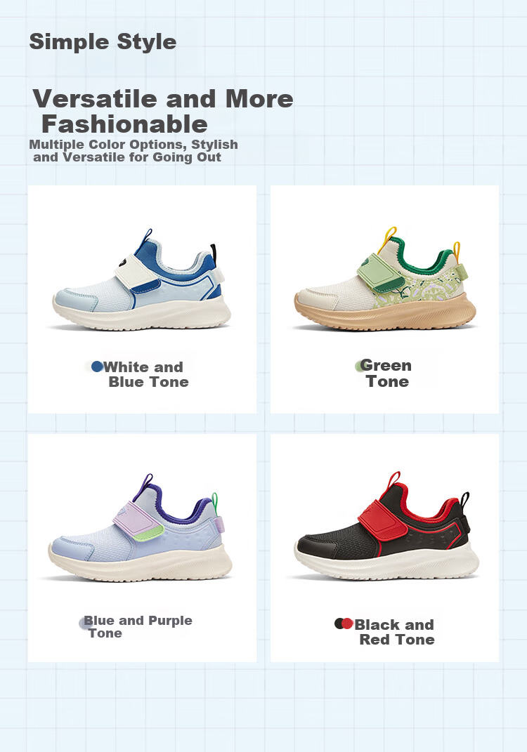 Balabala Kids Sports Shoes Children's Running Shoes Spring Autumn 2026 New Boys Breathable Lightweight Sneakers Girls Red New Year Trend 10