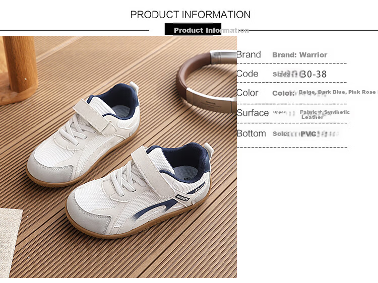 Warrior Kids Comfortable Breathable Children's Sports Shoes Early Spring New Casual Shoes WZ(CL)-2183 Beige Gray Dark Blue Size 33 3