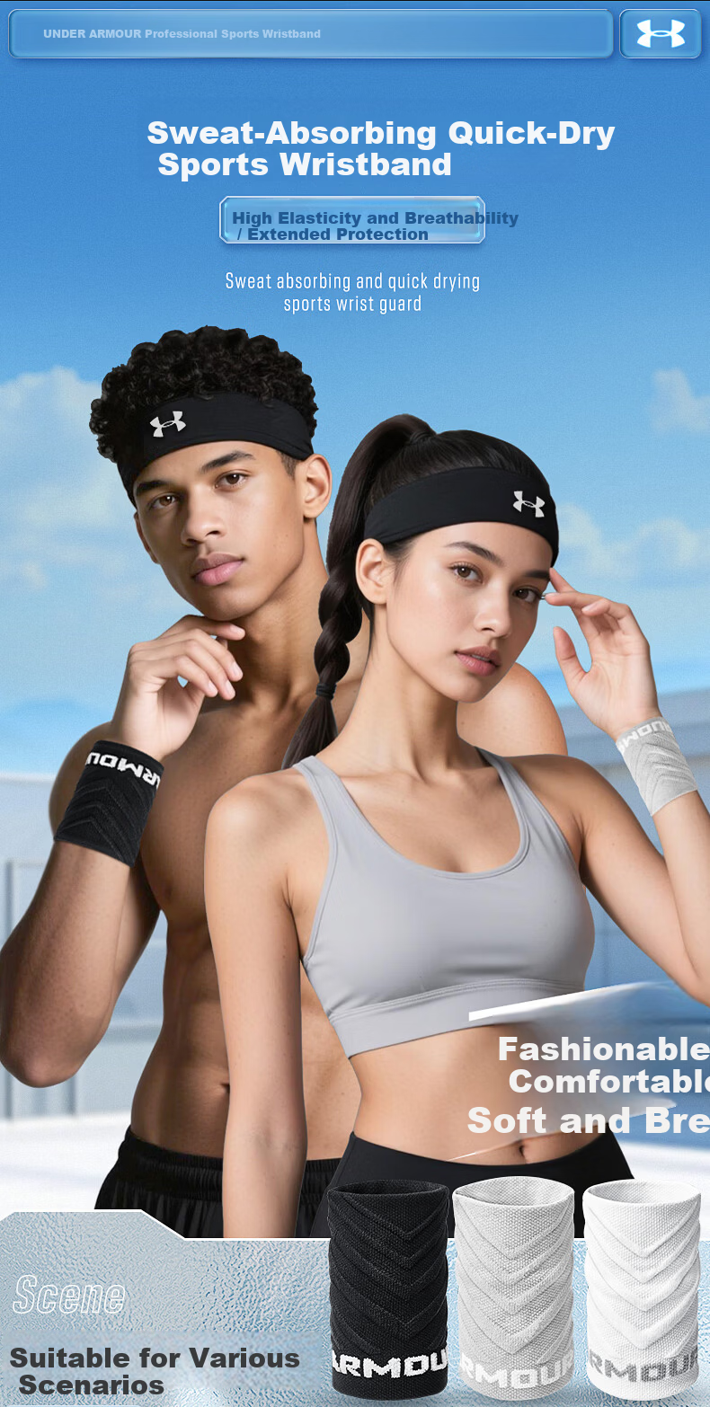 Under Armour Wristband Sports Fitness Sweat-Absorbing Wrist Towel for Badminton Basketball Volleyball Tennis Tendonitis Medical Wrist Support Brace 2