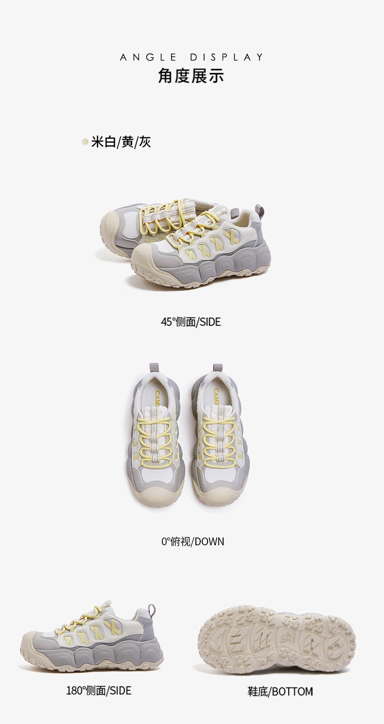 CAMEL Nimeng 2nd Generation Ugly Cute Women's Outdoor Versatile Height-Increasing Casual Shoes L26S202119 Off-White/Pink Size 35 18
