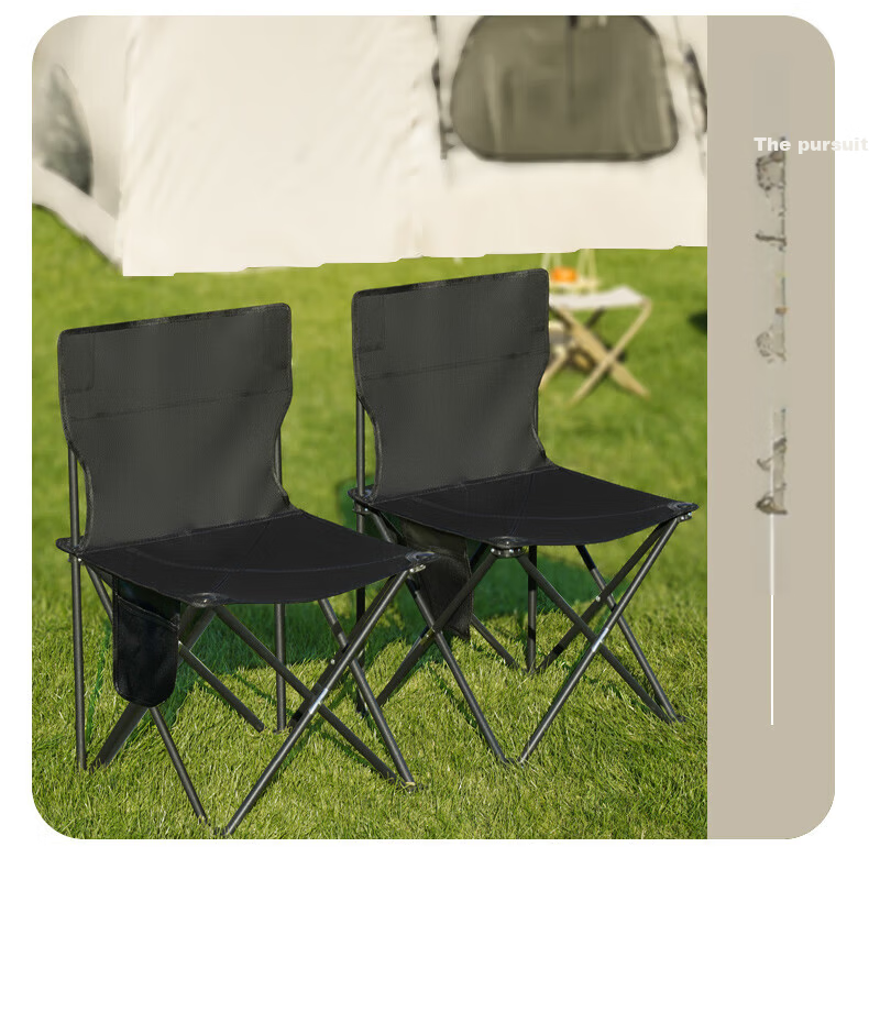 Gosoo Camping Gear Full Set Outdoor Folding Table and Chairs Portable Picnic Roll-Up Table One Table Four Chairs 13